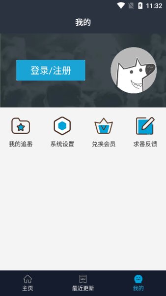 zzzfun官方app