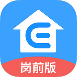 平安新e家app