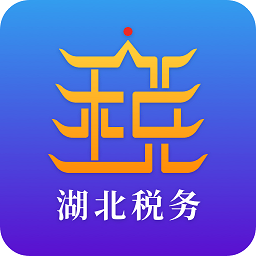 湖北税务楚税通app交社保