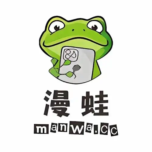 漫蛙2manwa2官方正版