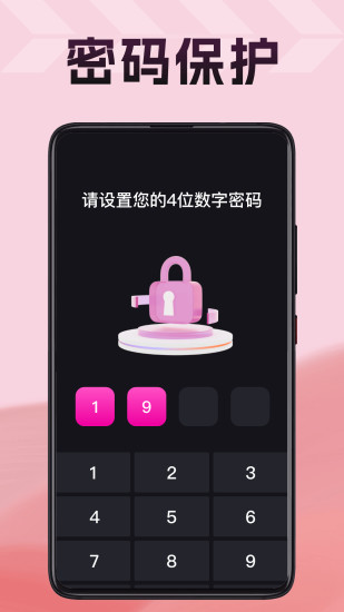 qvod快播播放器手機版