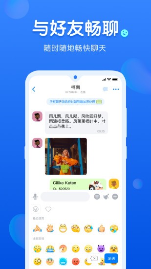 蝙蝠app官方正版最新版本