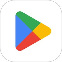 Google Play Store官方版