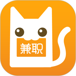 兼职猫招聘版app