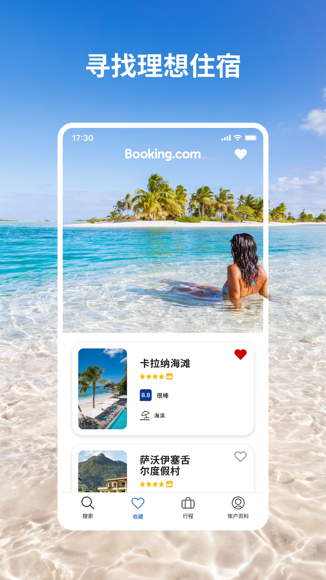 booking app