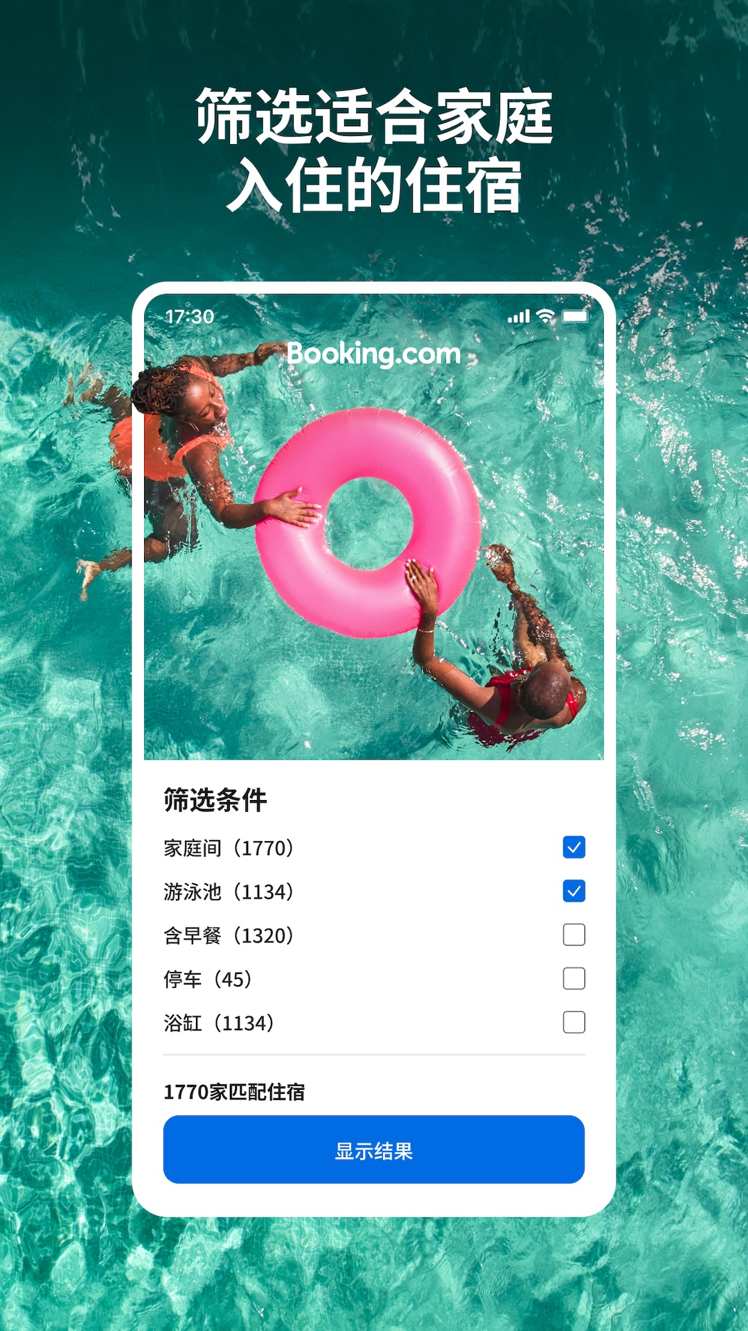 booking app