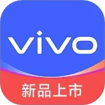 vivo 官网app