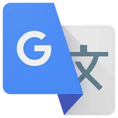 google翻译app