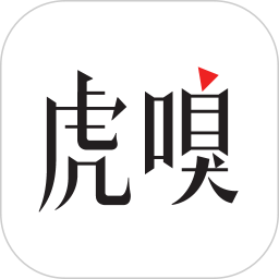 虎嗅app