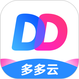 多多云手机app