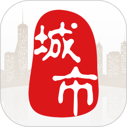 城市通app