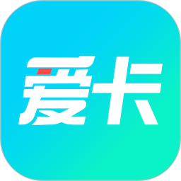 爱卡汽车app