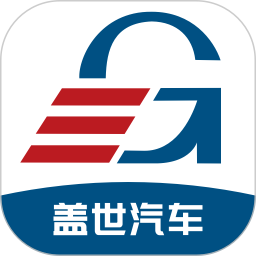 盖世汽车app