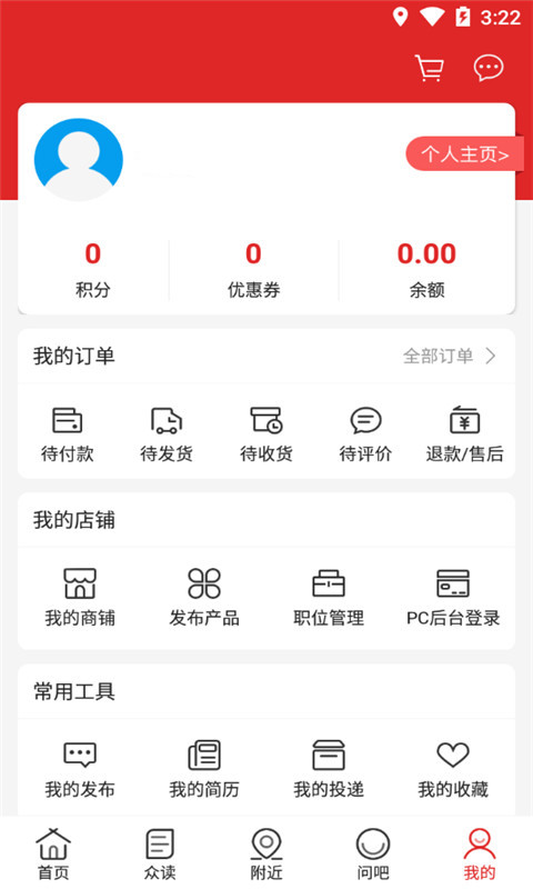 中國暖通空調(diào)網(wǎng)
