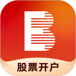 光大證券股票開戶