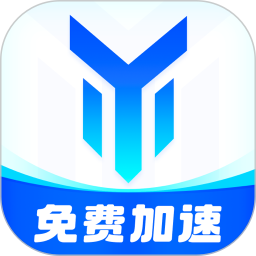 游帮帮加速器app