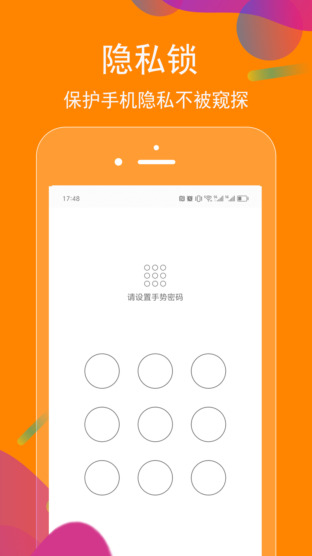 抖商虛擬助手