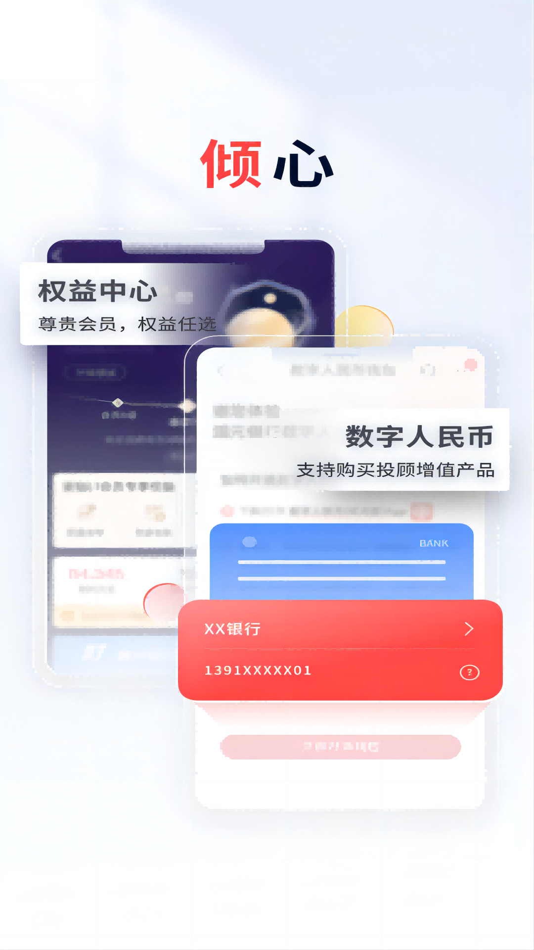 國元點(diǎn)金
