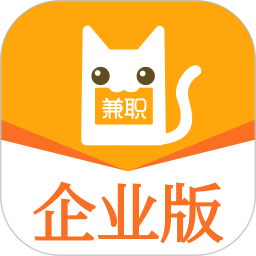 兼职猫企业版