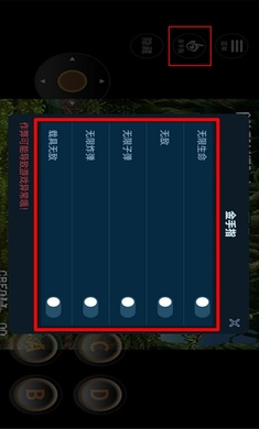 合金弹头5中文版