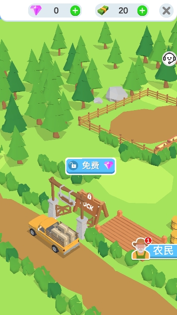 趣味经营农场中文版