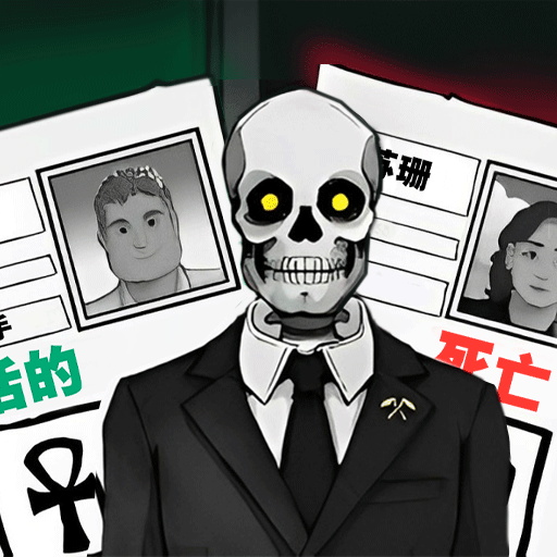 死亡空间手机版