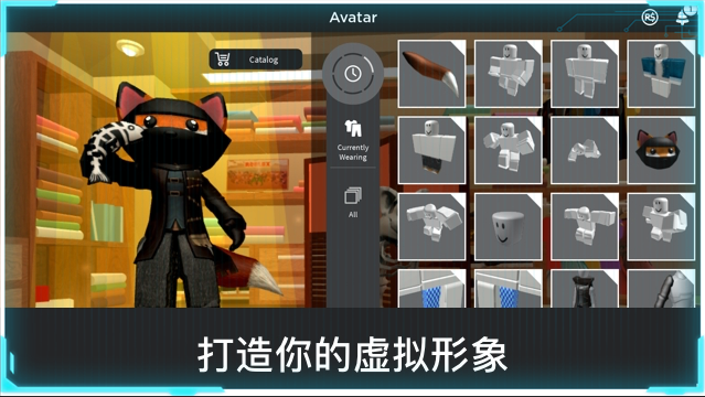 2025罗布乐思roblox手机版中文版下载