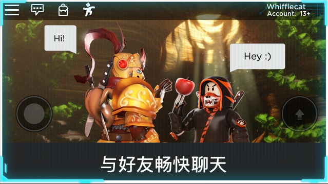 2025罗布乐思roblox手机版中文版下载