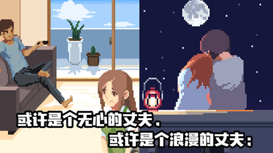 人生游戏内置修改器最新版