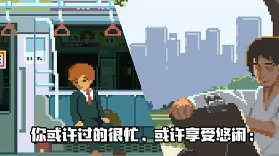 人生游戏内置修改器最新版