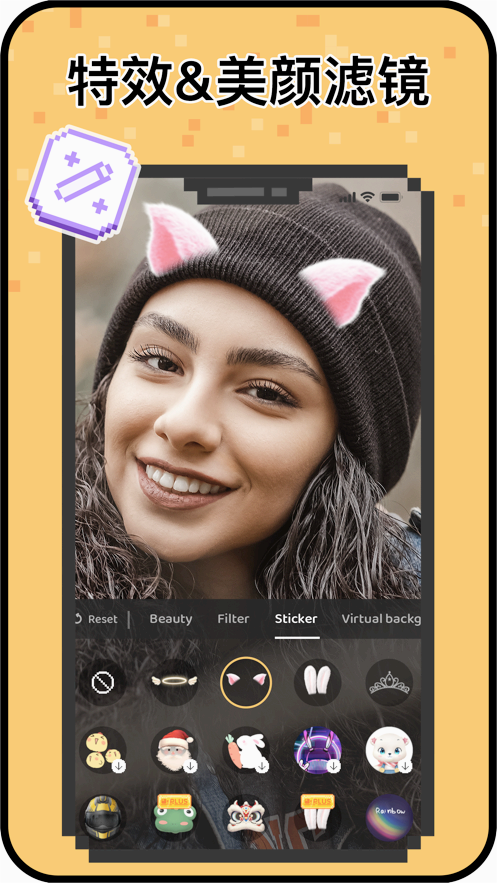 Hay软件下载安卓版2025