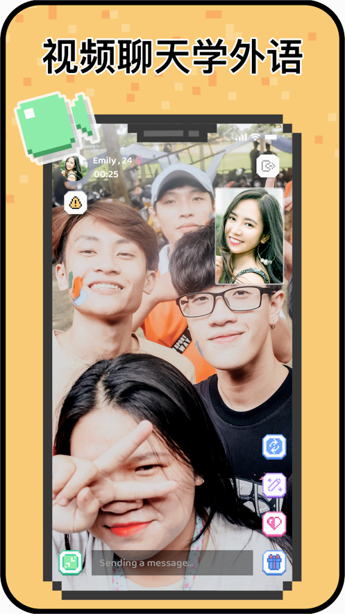 Hay软件下载安卓版2025