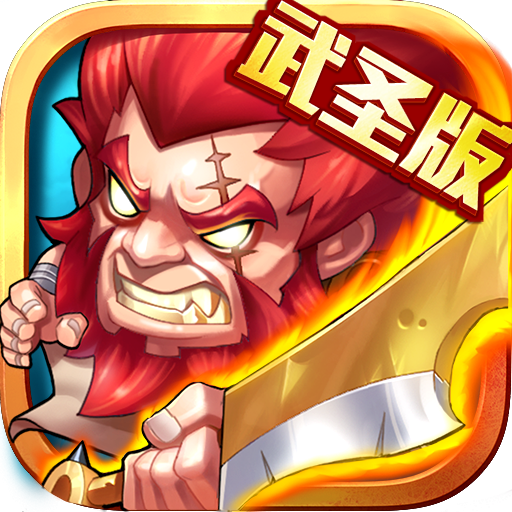 将夜手游官方下载