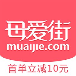 母爱街App下载
