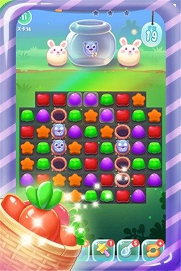 可爱果冻消消乐2免费版
