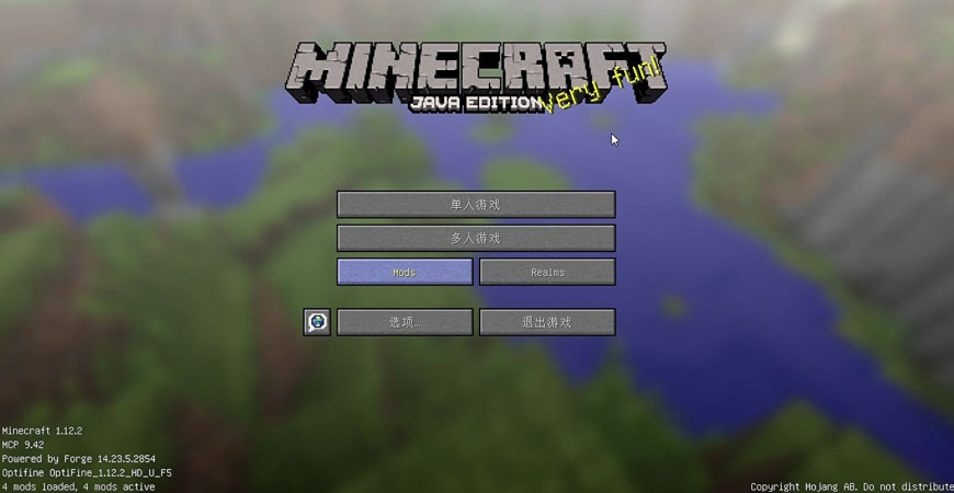 我的世界Java版启动器(PojavLauncher Minecraft：Java版)