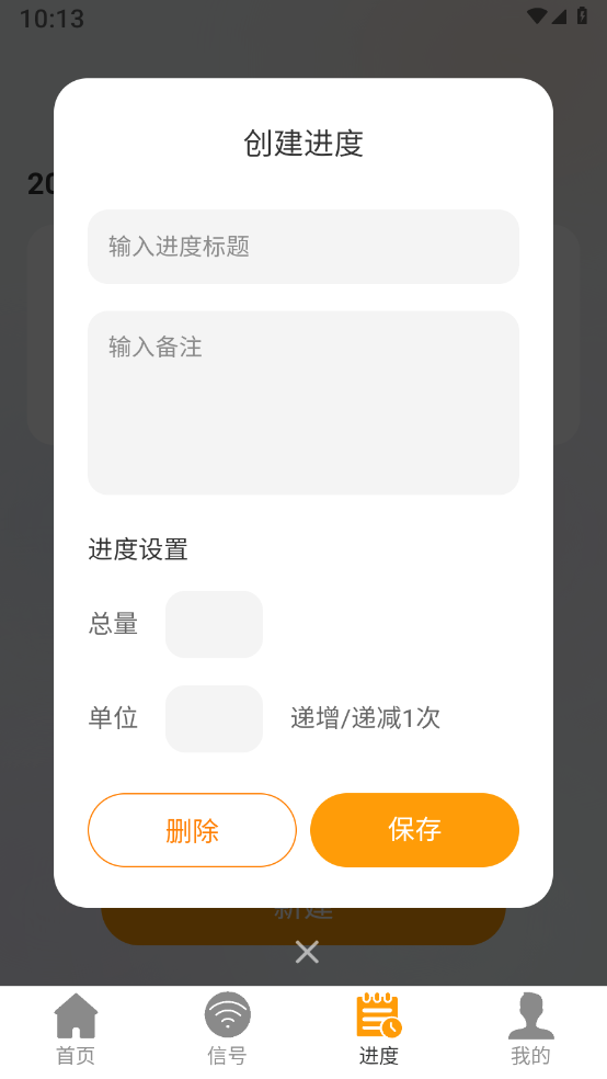 无忧5GWiFi