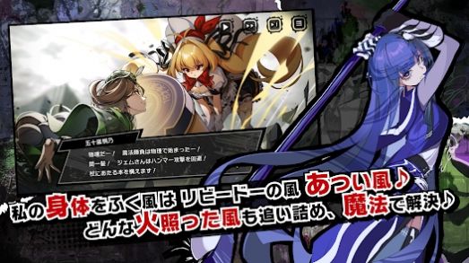 魔法少女毁灭者坏（MGDS KAI）