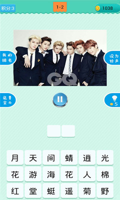 我为歌狂红包版