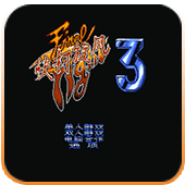 快打旋风3下载安装