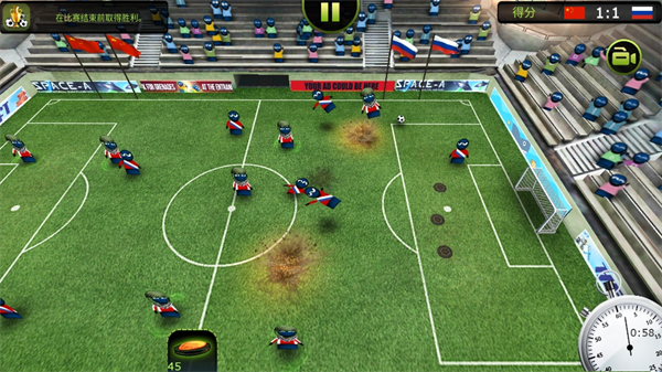 疯狂足球手游