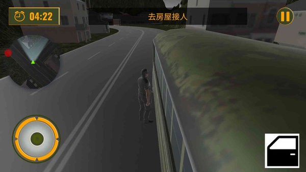 冒險小子