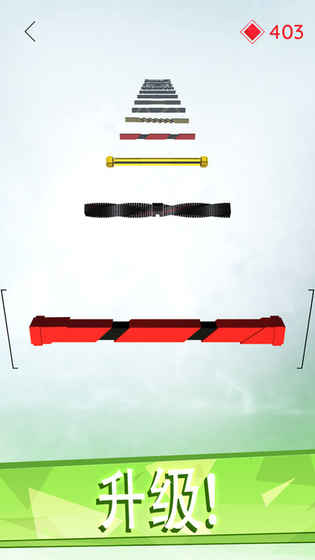 Frameshock手游
