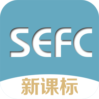 高中英語(yǔ)助手