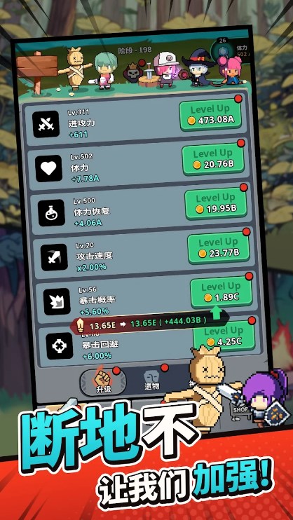 小型任務(wù)