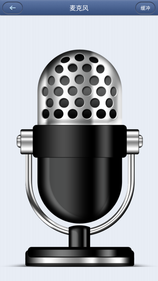 歌吧手机点歌器下载