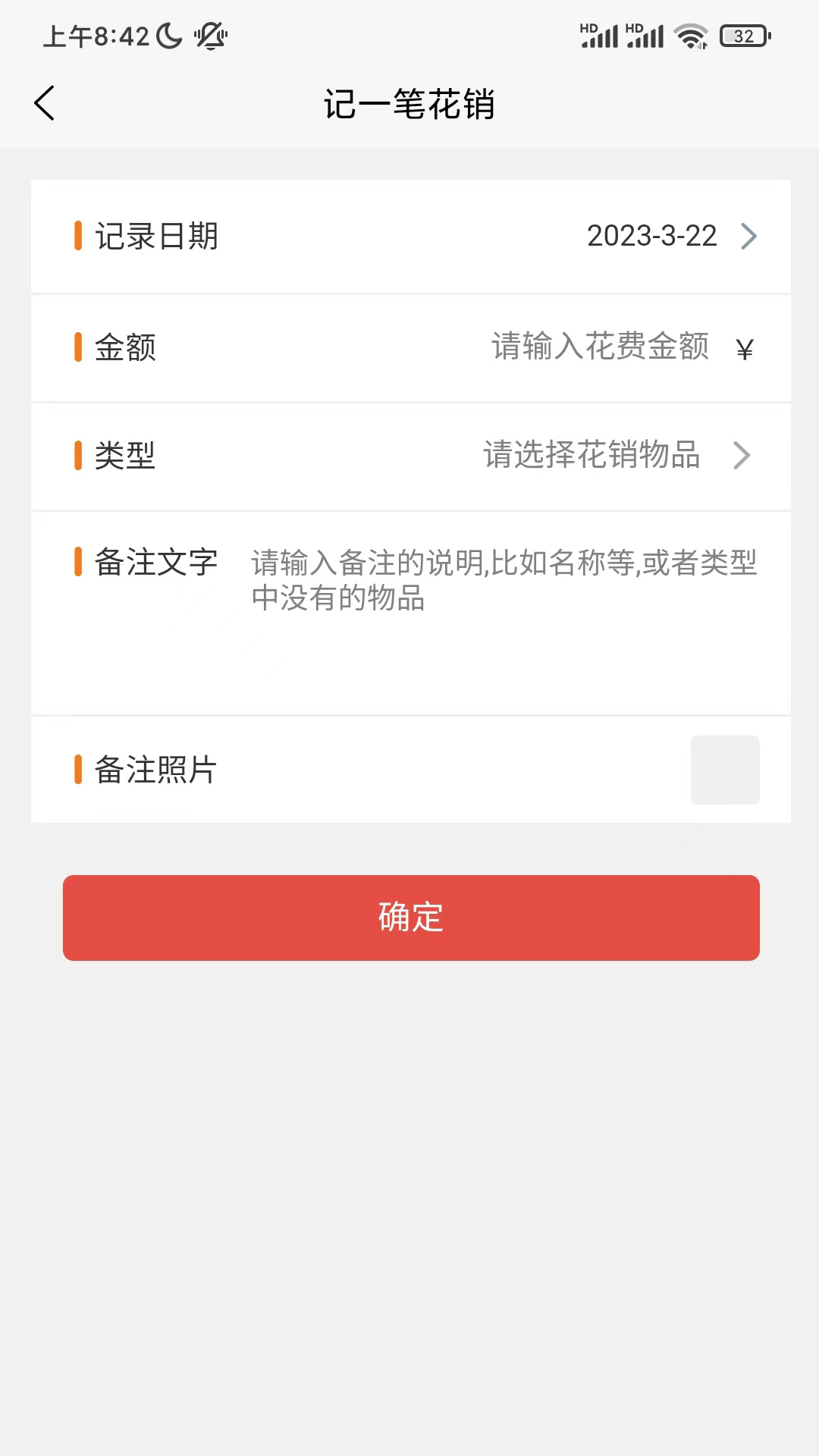 寵物家園