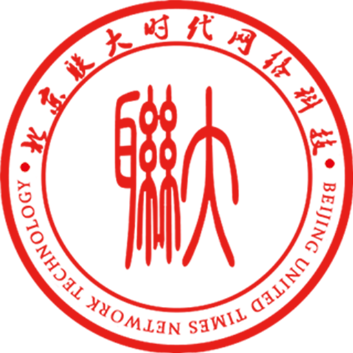 2025聯(lián)大學(xué)堂網(wǎng)上考試