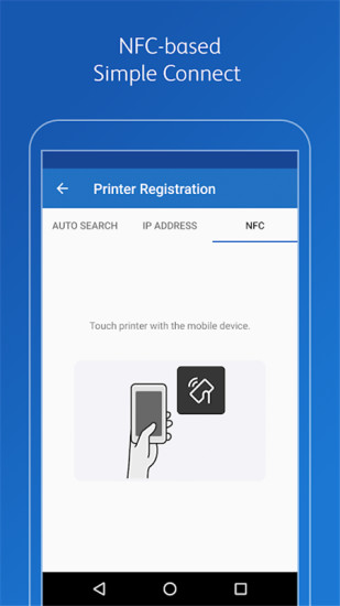 Fuji Xerox Print Utility app