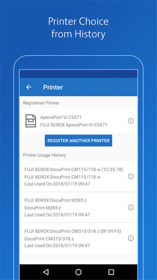 Fuji Xerox Print Utility app